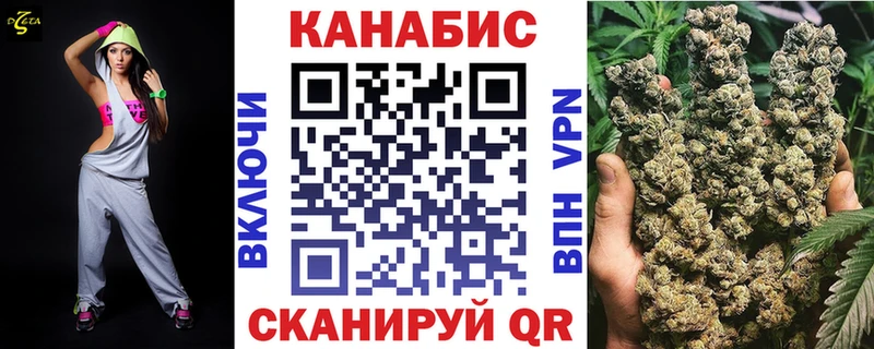 Наркошоп Невель Каннабис  Меф мяу мяу  Alpha-PVP  ГАШИШ 