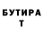 Amphetamine Розовый KnightLincoln