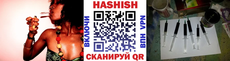 где купить наркоту  Невель  ГАШИШ индика сатива 
