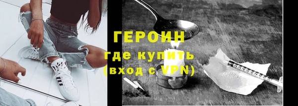 сатива Балабаново