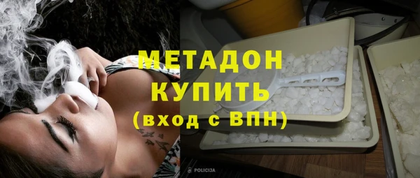 мет Белоозёрский