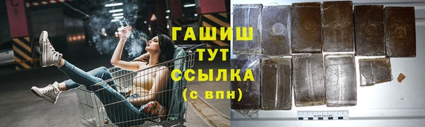 прущие крисы Баксан