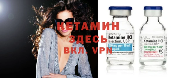прущие крисы Баксан