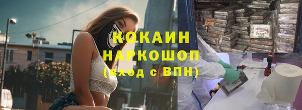 прущие крисы Баксан