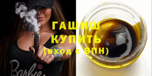 прущие крисы Баксан