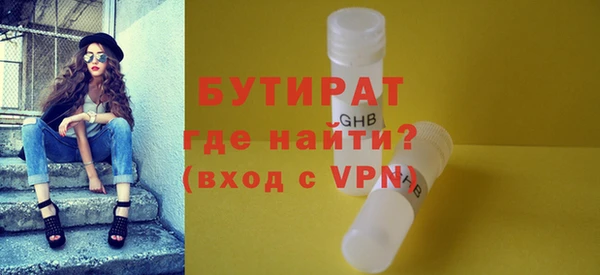 мет Белоозёрский