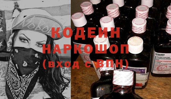 сатива Балабаново