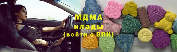 сатива Балабаново