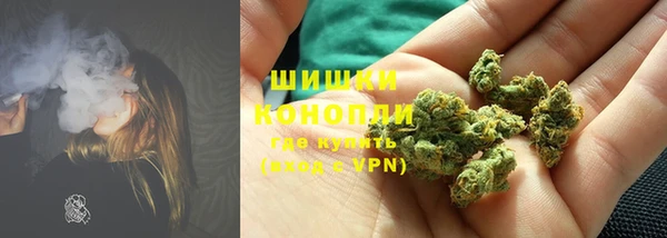скорость mdpv Балахна