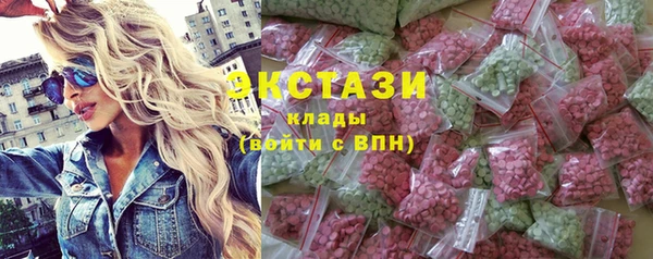 мет Белоозёрский