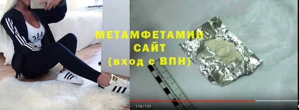 прущие крисы Баксан