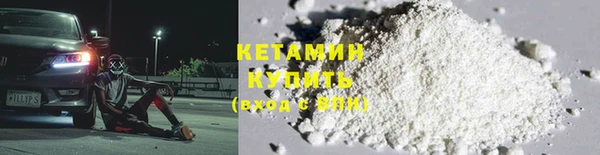 сатива Балабаново