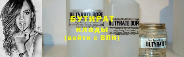 прущие крисы Баксан