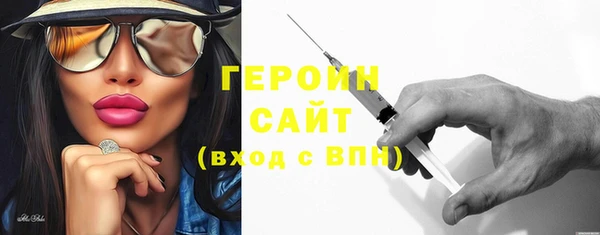 скорость mdpv Балахна