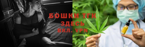 прущие крисы Баксан