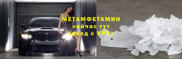 СК Белокуриха