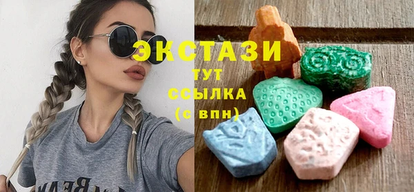 мет Белоозёрский