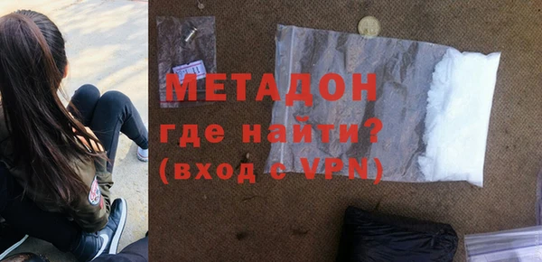 скорость mdpv Балахна