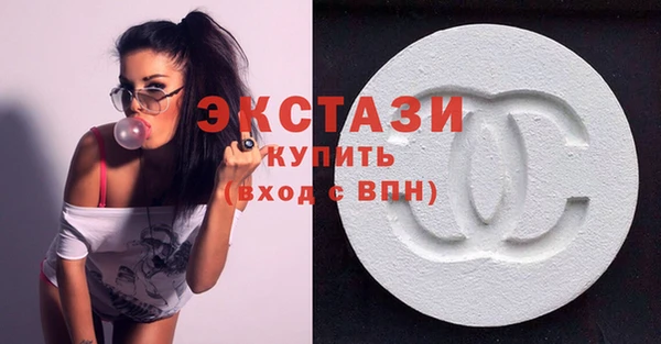 сатива Балабаново