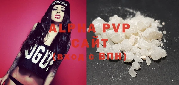 прущие крисы Баксан