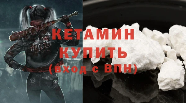 скорость mdpv Балахна