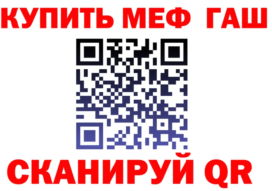 A PVP VHQ ТОР площадка МЕГА Невель