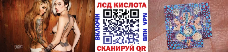 Марки 25I-NBOMe 1,5мг  где можно купить наркотик  Невель 