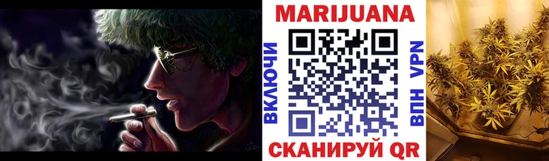 купить  сайты  Невель  МАРИХУАНА гибрид 